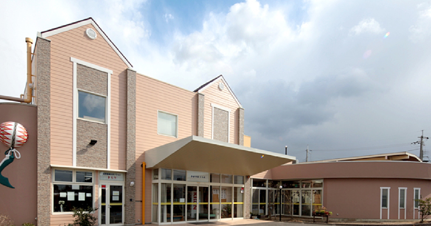 かがやきくらぶ外観