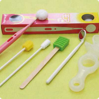 口腔ケア・口腔リハビリ