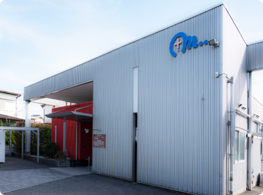 クリニック三木